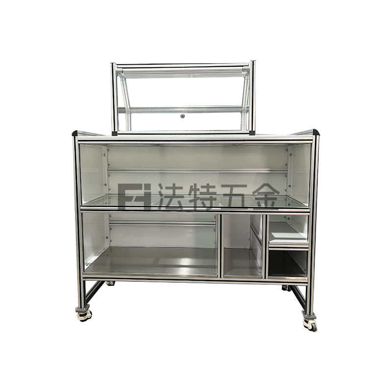 铝型材操作台