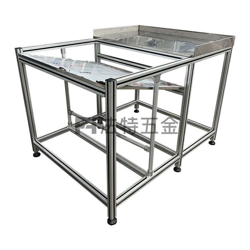 铝型材操作台